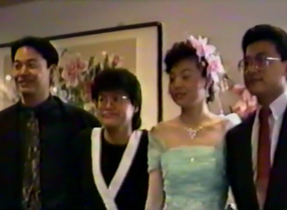 The kids, Judy, Albert, Jenny and Robert, at Judy’s engagement party, 1989